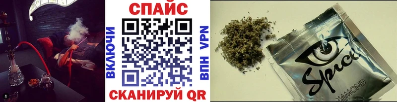 Купить где  Видное  БУТИРАТ оксибутират 