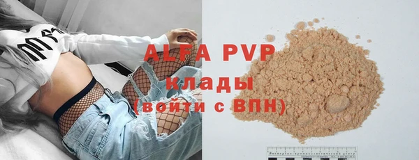 кокаин колумбия Володарск
