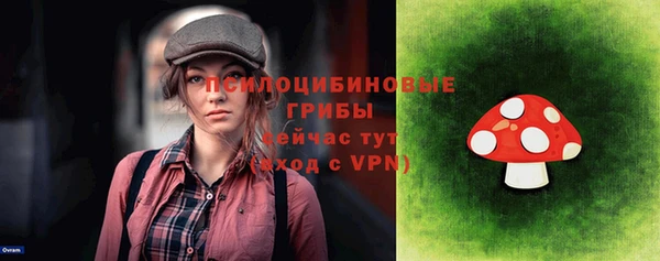 кокаин колумбия Волоколамск