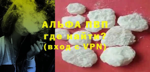 кокаин колумбия Волоколамск