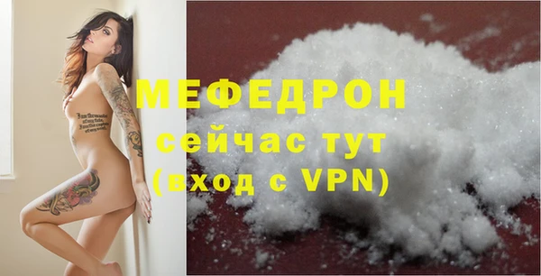 кокаин колумбия Волоколамск