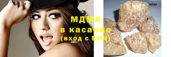 кокаин колумбия Волоколамск