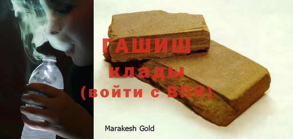 кокаин колумбия Володарск