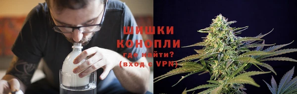 кокаин колумбия Волоколамск