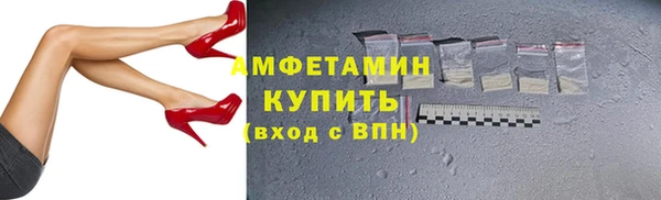 кокаин колумбия Володарск