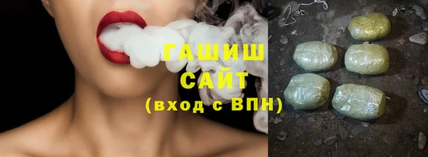 кокаин колумбия Володарск