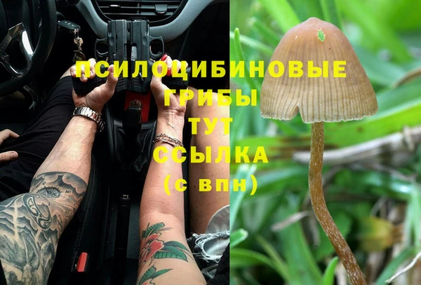 кокаин колумбия Володарск