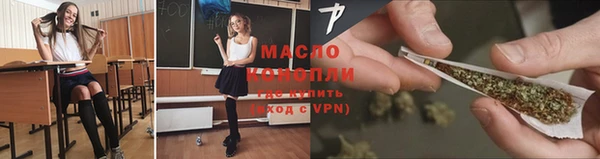 кокаин колумбия Володарск