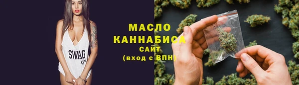 кокаин колумбия Володарск
