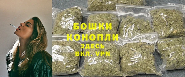 гашишное масло Волосово
