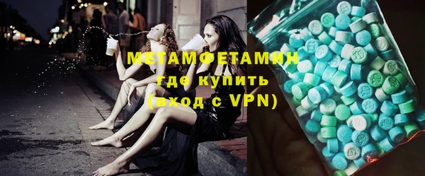 кокаин колумбия Володарск