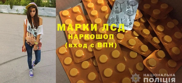 кокаин колумбия Волоколамск