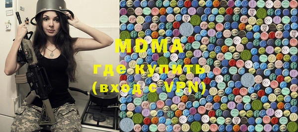 кокаин колумбия Володарск
