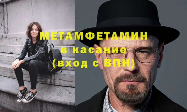 кокаин колумбия Володарск