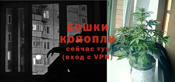 гашишное масло Волосово