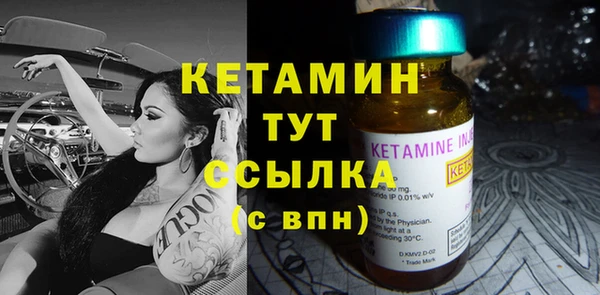 гашишное масло Волосово