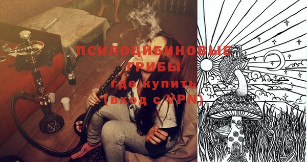 кокаин колумбия Володарск