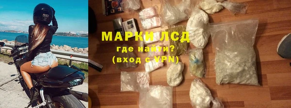 кокаин колумбия Володарск